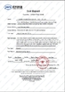 Κίνα Tungwille Lighting Co.,LTD Πιστοποιήσεις